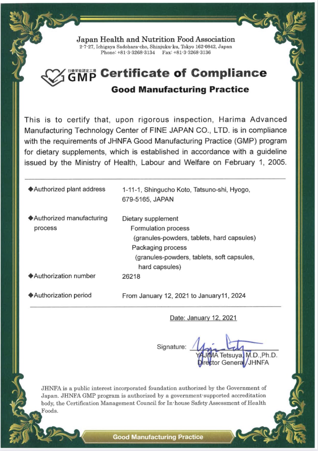 Tiêu chuẩn GMP là gì? Vì sao cần phải có tiêu chuẩn này? Tiêu chuẩn GMP là gì? Vì sao cần phải có tiêu chuẩn này?