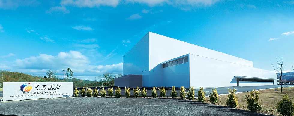 Về Fine Japan Nhà mày của Fine Japan ở Nhật