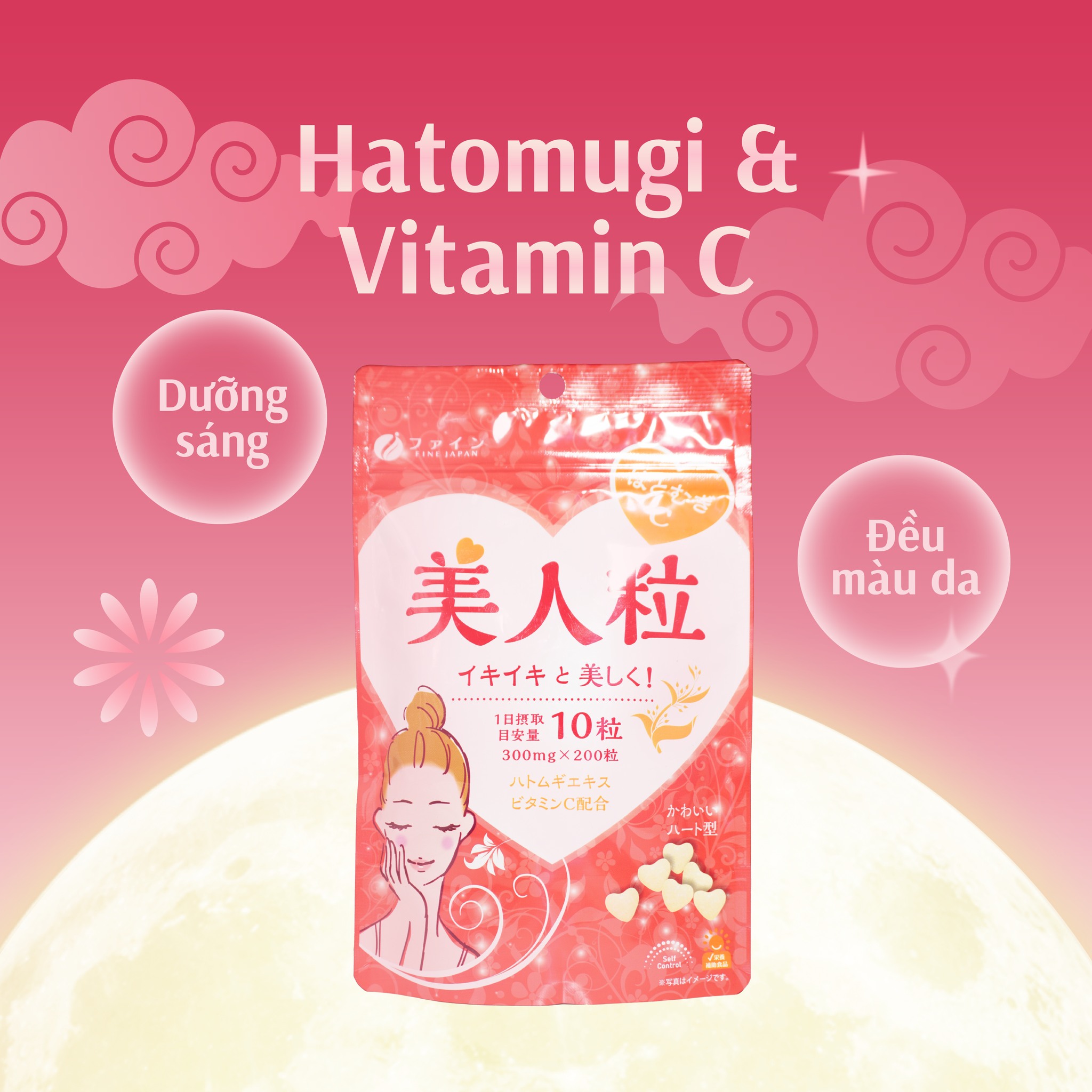 Hatomugi & Vitamin C