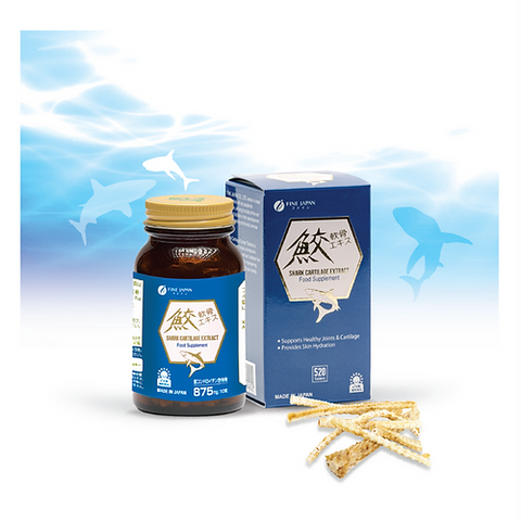 Sụn vi cá mập nhật bản – Fine Japan Shark Cartilage Hỗ trợ Xương Khớp